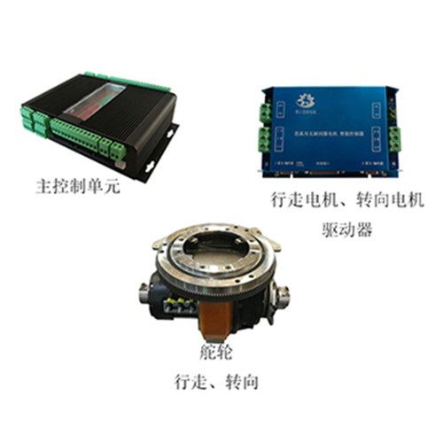 移動車輛行走電機及控制系統(tǒng)